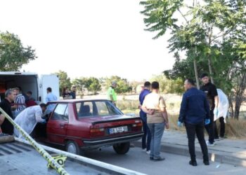 Ankara’da kadın cinayeti: Eşini ve baldınızı öldürüp intihar etti