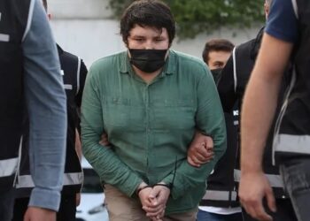 Çiftlik Bank davasında bilirkişi raporu 1,5 yıl sonra çıktı: Toplam zarar belli oldu