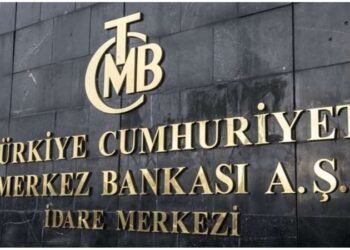 Sayıştay, Merkez Bankası’ndaki ihalelerin, ihalesiz olarak gerçekleştirildiğini ortaya çıkardı