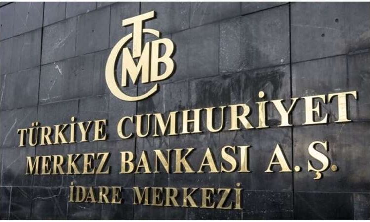 Sayıştay, Merkez Bankası’ndaki ihalelerin, ihalesiz olarak gerçekleştirildiğini ortaya çıkardı 1 Sayıştay, Merkez Bankası’ndaki ihalelerin, ihalesiz olarak gerçekleştirildiğini ortaya çıkardı