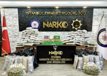 Zehir tacirleri bunu da yaptı… Ambulansla uyuşturucu sevkiyatı