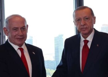 Erdoğan, İsrail Başbakanı Netanyahu ile görüştü