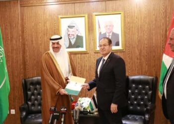 Suudi Arabistan'dan Filistin'e ilk kez elçi atandı 2 Suudi Arabistan’dan Filistin’e ilk kez elçi atandı