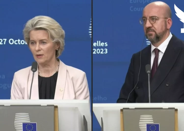 AB zirvesinden İsrail’e çağrı: İnsani geçişlere izin verin