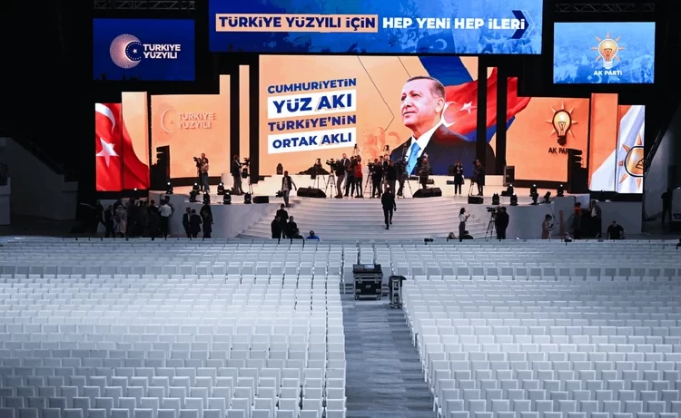 AKP'nin 4. Olağanüstü Kongresi bugün yapılacak: MKYK'de büyük değişiklik bekleniyor 1 AKP’nin 4. Olağanüstü Kongresi bugün yapılacak: MKYK’de büyük değişiklik bekleniyor