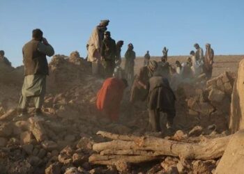 Afganistan’da deprem, Türkiye’den taziye mesajı