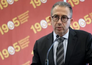 Galatasaray 2’nci Başkanı Metin Öztürk: Süper Kupa finali Türkiye dışında oynanamaz