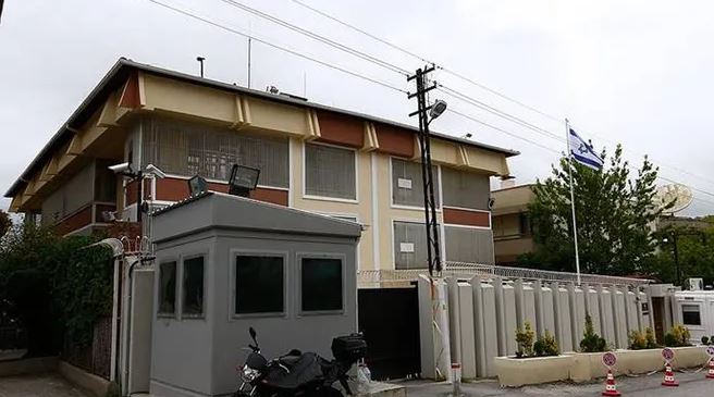 İsrail büyükelçisi Türkiye’den ayrıldı 1 İsrail büyükelçisi Türkiye’den ayrıldı