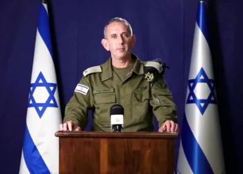 İsrail ordusu: Rehineleri aramak için Gazze’ye sınırlı kara baskınları yapıldı