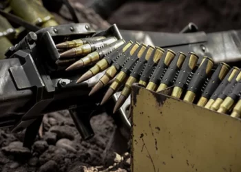 ABD el koyduğu İran’a ait 1,1 milyon mermiyi Ukrayna’ya gönderdi