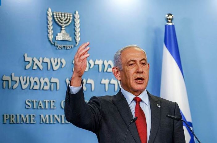 Netanyahu'nun bahsettiği Yeşaya kehaneti nedir? 1 Netanyahu’nun bahsettiği Yeşaya kehaneti nedir?