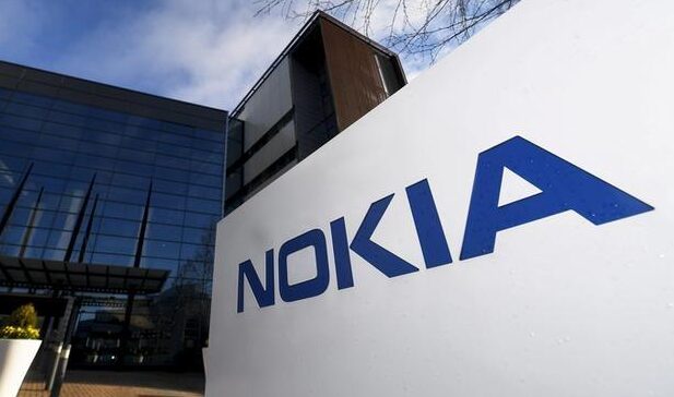 Nokia, 14 bin kişiyi işten çıkaracak 1 Nokia, 14 bin kişiyi işten çıkaracak