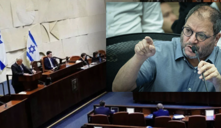 ‘Gazze’de siviller öldürülüyor’ diyen milletvekiline İsrail Meclisi’nden uzaklaştırma cezası