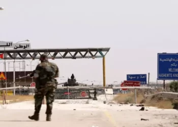 İsrail Suriye’yi bombaladı: Sekiz asker öldü