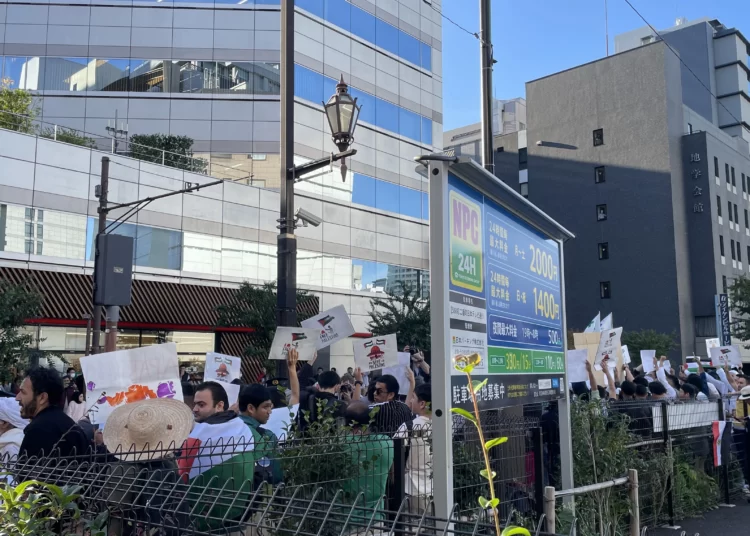 Japonya’da ‘Gazze’ye Özgürlük’ eylemi düzenlendi