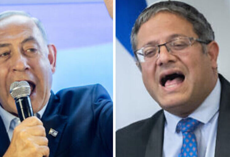 İsrailli bakandan Netanyahu’ya 'hükümet' tehdidi 1 İsrailli bakandan Netanyahu’ya ‘hükümet’ tehdidi