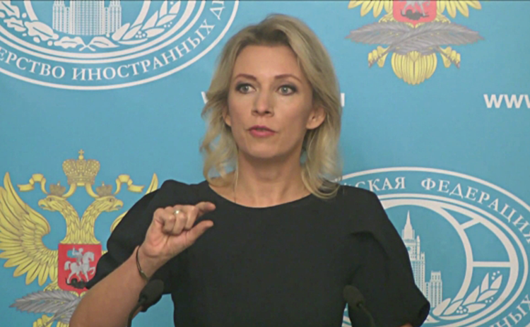 Rusya'dan İsrail'e nükleer denetçi gönderilmesi için çağrı 1 Rusya’dan İsrail’e nükleer denetçi gönderilmesi için çağrı