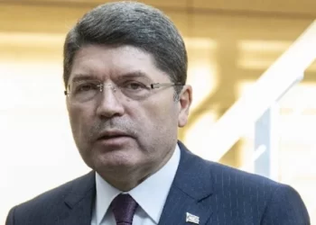 Adalet Bakanı Tunç: Akşener bilgileri savcılıklarla paylaşmalı 4 Adalet Bakanı Tunç: Akşener bilgileri savcılıklarla paylaşmalı