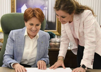 Akşener’in Özel kalemi Esma Bekar’dan Ümit Dikbayır’a yanıt