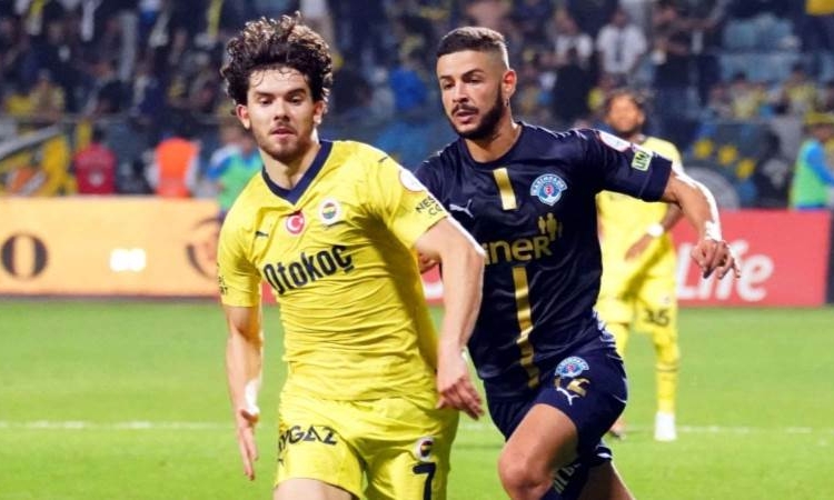 Alman devi, Ferdi Kadıoğlu için geliyor: Fenerbahçe'den rekor bonservis talebi 1 Alman devi, Ferdi Kadıoğlu için geliyor: Fenerbahçe’den rekor bonservis talebi