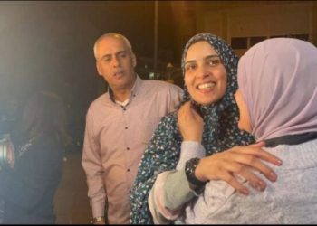 Gazze’de takas yapıldı: Hamas 24 esiri, İsrail 39 Filistinliyi serbest bıraktı