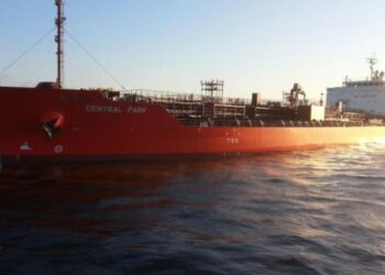 احتجاز سفينة مرتبطة بإسرائيل في خليج عدن