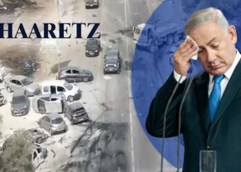 İsrail hükümetinden muhalif Haaretz gazetesine ‘ilan kesme’ tehdidi