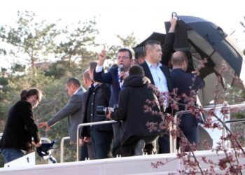 İmamoğlu'nun Erzurum mitingine saldırı davası: Sanıklardan "taş değil erik ve akide şekeri attık" iddiası 1 İmamoğlu’nun Erzurum mitingine saldırı davası: Sanıklardan “taş değil erik ve akide şekeri attık” iddiası