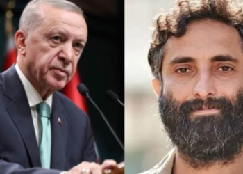 Erdoğan’dan Metin Cihan hakkında suç duyurusu