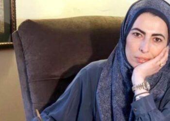 Gelecek Partisi kurucusu Nihal Olçok istifa etti