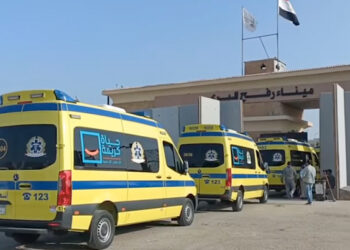 Refah Sınır Kapısı açıldı: Gazze’den sınırlı tahliyeler başlıyor