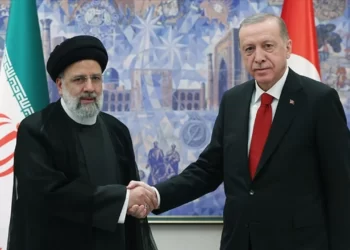 İran Cumhurbaşkanı Reisi’nin Ankara ziyareti ertelendi