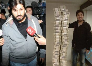 Rıza Sarraf davası sürüyor: Halkbank’ın temyiz başvurusu ertelendi