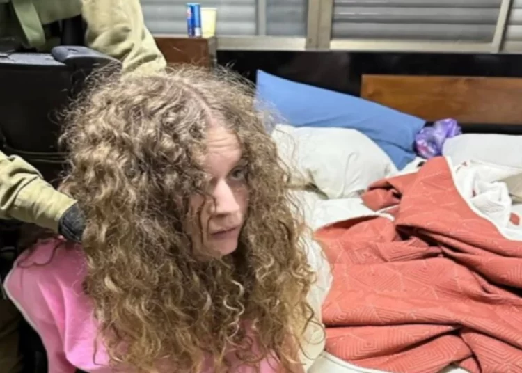Filistin direnişinin sembol ismi Ahed Tamimi evinden gözaltına alındı