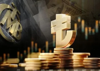 Morgan Stanley: Merkez Bankası faizi 250 baz puan daha artıracak