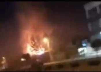 İran’da büyük yangın: 32 ölü, 16 yaralı