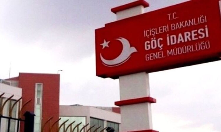 إدارة الهجرة التركية تكشف عدد السوريين في تركيا 1 إدارة الهجرة التركية تكشف عدد السوريين في تركيا