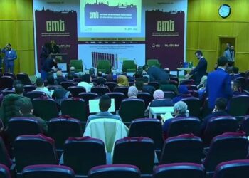 إسطنبول.. انطلاق مؤتمر “الفكر المعاصر في العالم الإسلامي”