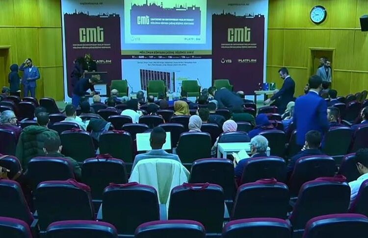 إسطنبول.. انطلاق مؤتمر “الفكر المعاصر في العالم الإسلامي”