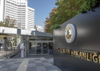 تركيا تدين بشدة القصف الإسرائيلي لمدرسة الفاخورة بغزة