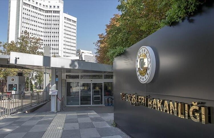 تركيا تدين بشدة القصف الإسرائيلي لمدرسة الفاخورة بغزة