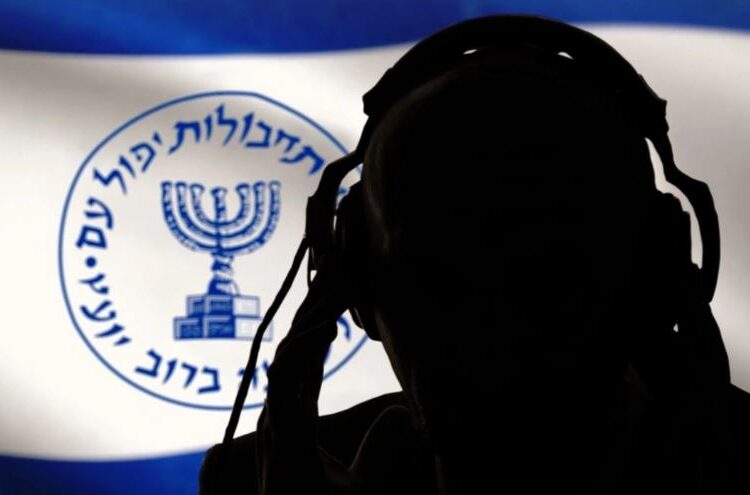 تركيا.. بدء محاكمة 57 متهما بالتجسس لصالح الاستخبارات الإسرائيلية 1 تركيا.. بدء محاكمة 57 متهما بالتجسس لصالح الاستخبارات الإسرائيلية