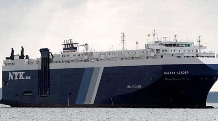 “”الحوثي”: “لا حديث عن تحرير السفينة قبل وقف الحرب في غزة”: “لا حديث عن تحرير السفينة قبل وقف الحرب في غزة