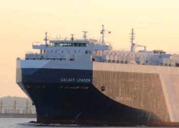 الحوثيون يحتجزون سفينة إسرائيلية وتل أبيب: الحادث خطير للغاية