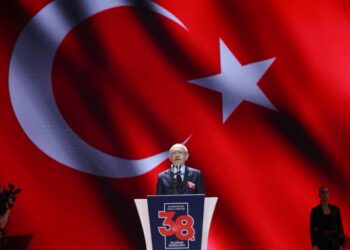 اتهامات متبادلة خلال المؤتمر العام لأكبر الأحزاب المعارضة في تركيا