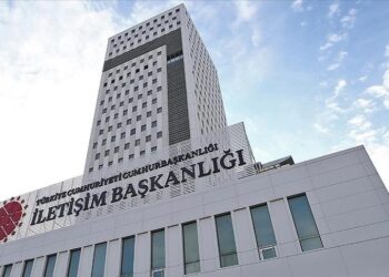 أنقرة تنفي صحة ادعاء “توطين سكان غزة في تركيا”