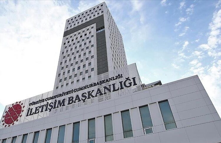 أنقرة تنفي صحة ادعاء “توطين سكان غزة في تركيا”