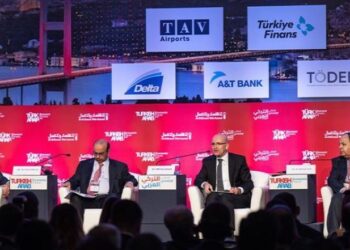  انطلاق الملتقى الاقتصادي التركي العربي الـ14 بإسطنبول