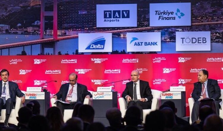  انطلاق الملتقى الاقتصادي التركي العربي الـ14 بإسطنبول