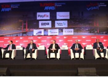  ندوة حوارية تناقش تعزيز العلاقات الاقتصادية المصرية-التركية